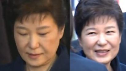  박 전 대통령, 청사 나설 땐 '굳은 표정'…자택 들어갈 땐 '웃으며 인사'