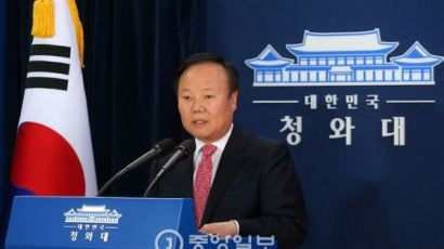 '친박' 김재원 "재선거 반드시 승리해 보수정치 위상 회복"