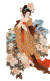 중국 화가 샤오 위티엔이 그린 양귀비 상상도.
