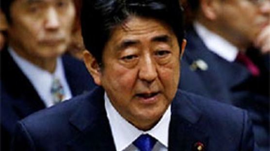 미국과 일본 경제협력에 "동상이몽" 안보문제는?