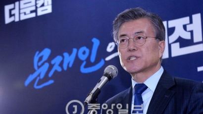 KBS 공영노조 "촛불집회 뉴스만 뉴스인가"…文 비난