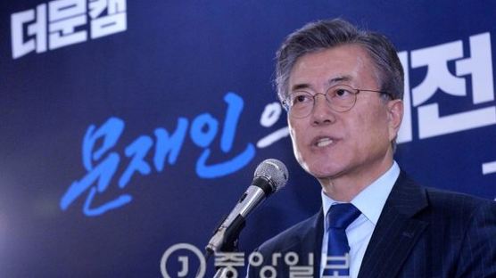 KBS 공영노조 "촛불집회 뉴스만 뉴스인가"…文 비난
