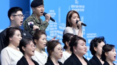 [서소문 사진관] ‘서해수호의 날’ 이승기 잡아라!