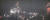 재킹 바지선 두대에 묶여 인양중인 세월호가 24일 밤 진도 앞바다에서 반잠수식 선박에 선적되고 있다. [사진 KBS 캡처]