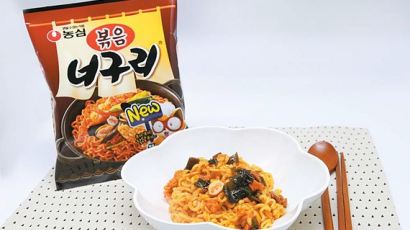 [맛있는 도전] "건더기 실한 ‘볶음너구리’잡자" SNS 입소문 타고 인기 행진