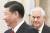 시진핑 중국 국가 주석(왼쪽)이 3월 19일 베이징 인민대회당에서 렉스 틸러슨 미국 국무장관과 만났다. 시 주석은 이 자리에서 “서로의 관심사를 존중한 협력만이 미·중 양국의 현명한 선택”이라고 밝혔다. [사진 중앙포토]