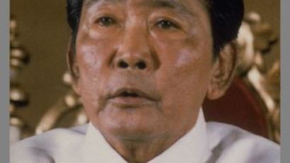 [1989.09.28] 마르코스 전 필리핀 대통령, 망명지에서 사망