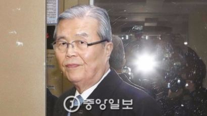 "김종인, '文 대항마'로 대선 출마…이르면 주말 출마선언"