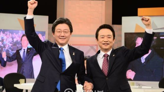바른정당 대선 주자 유승민 확정 "역전 투런홈런 치겠다"