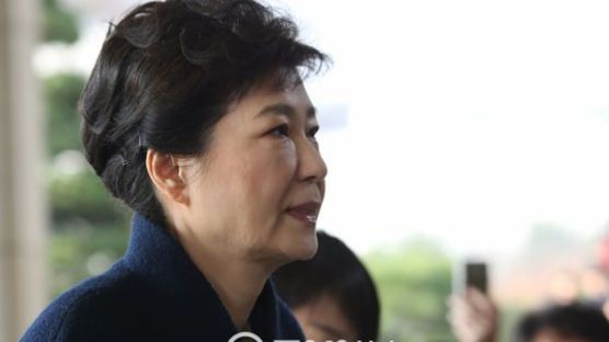 박근혜 전 대통령 영장심사 기일을 3일 뒤로 한 이유