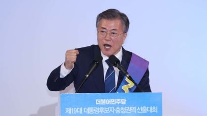 [민주당 대전 Live⑤]이재명 지지자들이 "안희정 안희정" 응원한 이유는?