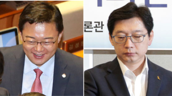 자유한국당 "세월호 원인은 문재인"...文 "가짜뉴스 고소 예정"