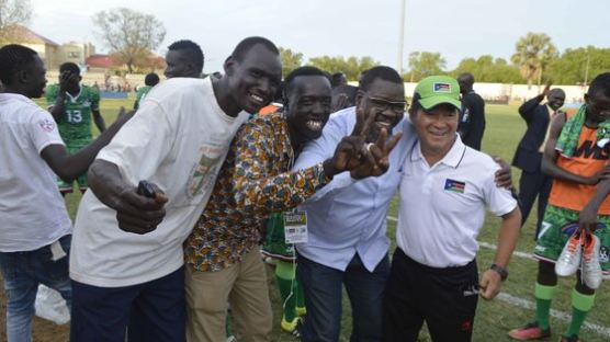 아프리카 최빈국 남수단, '한국축구 혼' 앞세워 두번째 웃다