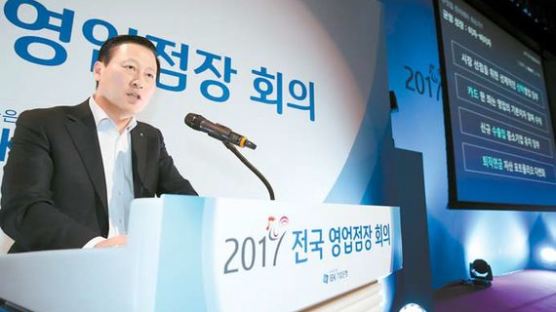 [혁신 금융] 핀테크 원년 … 기술 개발, 수익원 찾기 박차