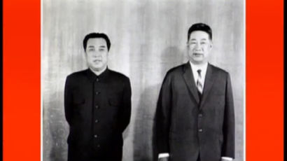 [북한 경제를 이끈 총리傳(2)] 지팡이 짚고 총리 맡은 김일