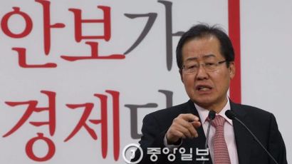 "박근혜 영장심사, 文 대선 전략에 따른 결정이라는 의심 든다"