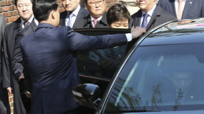 [포토사오정]길고 길었던 박근혜 전 대통령의 하루…자택서 구치소까지 18시간37분의 기록