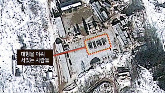 미·중 정상회담 직전, 북한 핵실험으로 재뿌리기 가능성