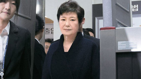 ‘선의의 국정 수행’ 최후 진술, 박 전 대통령 모든 혐의 부인
