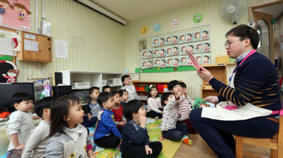 '27개월' 아들 아빠의 어린이집 '3세반' 보육교사 체험기