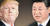 도널드 트럼프 미국 대통령(왼쪽)과 시진핑 중국 국가주석이 오는 6~7일(현지시간) 첫 정상회담을 연다. 무역 불균형·북핵 등 의제들을 두고 치열한 수싸움이 예상된다. [중앙포토]