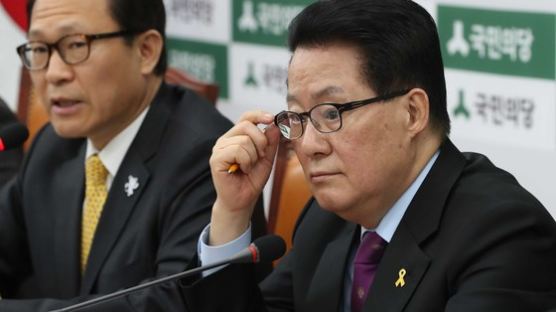 박지원, 선거법 위반 논란에 "文처럼 변명 안 해…달게 받을 것"