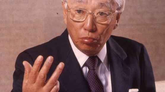 [1999.10.03] 일본 소니 창업자 모리타 아키오 타계
