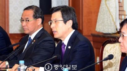 황 권한대행, "北 미사일 도발 대응...강력한 한미 공조 유지" 당부