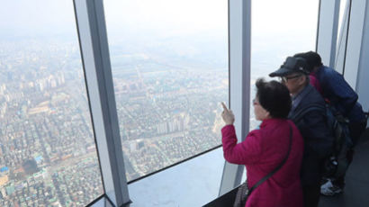 [사진] 118층 서 바라본 희뿌연 서울