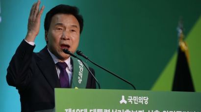 [속보] 손학규, 패배 인정…"더 큰 국민의당으로 거듭나야"