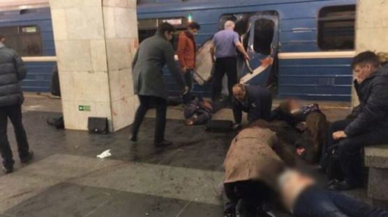 러시아 지하철서 폭탄 테러, 30여 명 사상