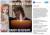 인스타그램에 올라온 이리나 추모 글과 그가 만든 인형사진. [사진 인스타그램 캡쳐]