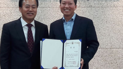 '교수법 공모전' 대상 받은 박남기 전 광주교대 총장