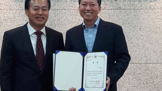 '교수법 공모전' 대상 받은 박남기 전 광주교대 총장