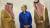 2012년 사우디를 방문한 힐러리 클린턴 전 미 국무장관.