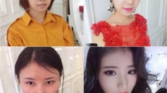 같은 사람이라 믿기지 않는 중국 여성들의 '신부 메이크업' 전후