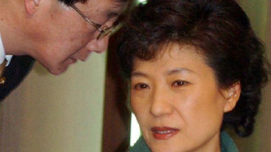박근혜 전 한나라당 대표 비서실장 당시 유승민 후보