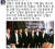신동욱 공화당 총재는 안철수 국민의당 대선후보의 조폭 동원 논란에 대해 "가래 끓는 목소리 꼴"이라며 원색적인 비난을 했다. [사진 신동욱 공화당 총재 트위터]