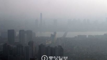 서울 시민, 승용차 덜 타고 7만원 받아가세요 