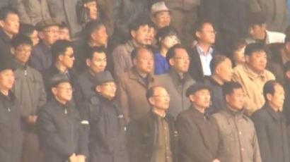 '애국가' 울려 퍼지자 북한 관중들이 보인 반응