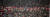 '2018 여자아시안컵' 예선 북한과 홍콩 경기가 열린 5일 오후 평양 김일성경기장. 빨간색 넥타이를 맨 남자 축구팬들 사이에 붉은색 톤의 옷을 입은 여성축구팬들이 길게 줄지어 앉아있다. 사진공동취재단
