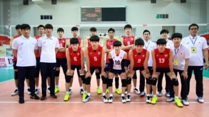 한국 U-19 남자배구, 아시아선수권 준우승