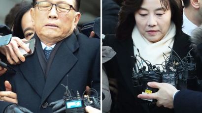 김기춘-조윤선 첫 '블랙리스트' 재판...공모자들은 혐의 인정