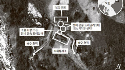 북한 핵실험 '관심시간'은 언제?