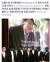 한 네티즌이 5일 오후 트위터에 안철수 후보가 지난달 24일 전북 전주시에서 열린 대선 행사에 참여해 조폭들과 기념사진을 찍었다며 의혹을 제기했다. 맨 왼편은 김광수 국민의당 의원.