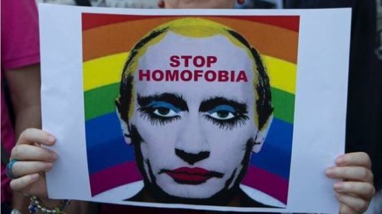 대통령 존엄을 모독하다니… 러시아 '푸틴 게이 짤방' 금지