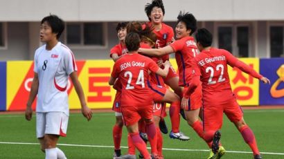 '북한전 무승부' 윤덕여호 "여자축구 미래 지켜냈다"