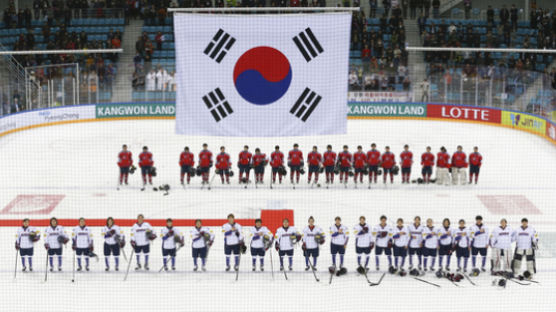 [서소문 사진관] 뜨거웠던 남북 여자아이스하키 경기