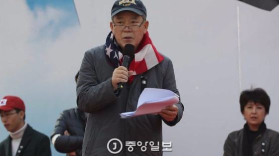 김평우 변호사 "박 전 대통령 구속은 북한의 논리" 