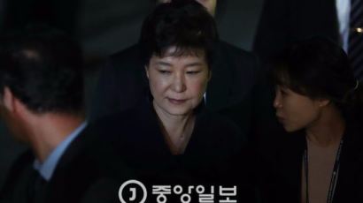 [속보] 박근혜 전 대통령, '4차 옥중조사' 12시간 20분만에 종료…구속 후 최장시간
